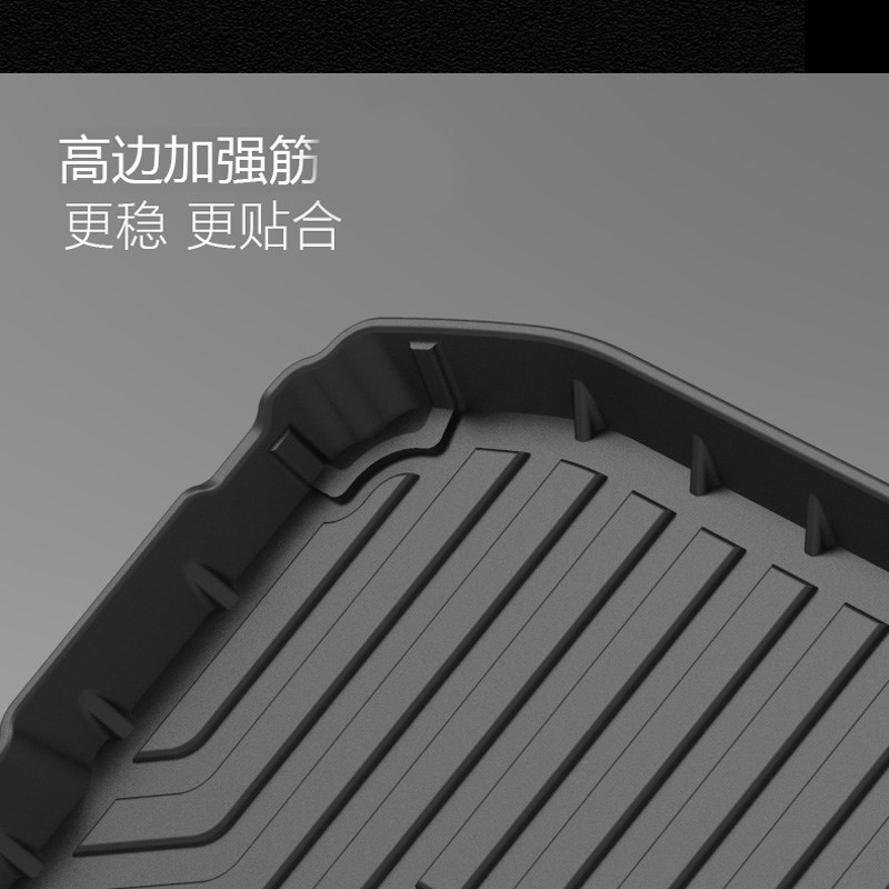 适用于马自达6 CX-5 CX-4 CX-30昂克赛拉阿特兹专用后备尾箱垫