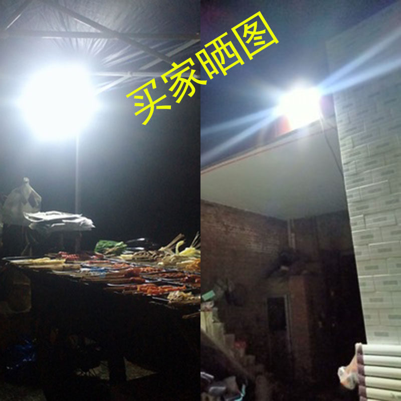 低压led投光灯12v-85伏直流电瓶地摊夜市户外照明节能具工非充电