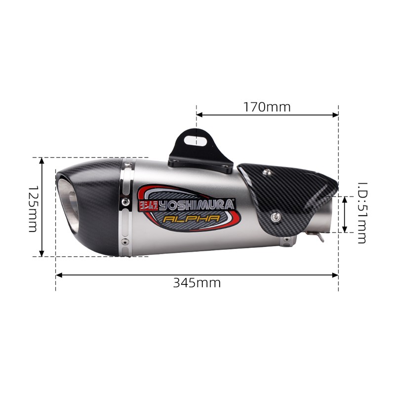 摩托车排气管全碳纤改装适用 250SR Z900 MT07 改装吉村四角尾段