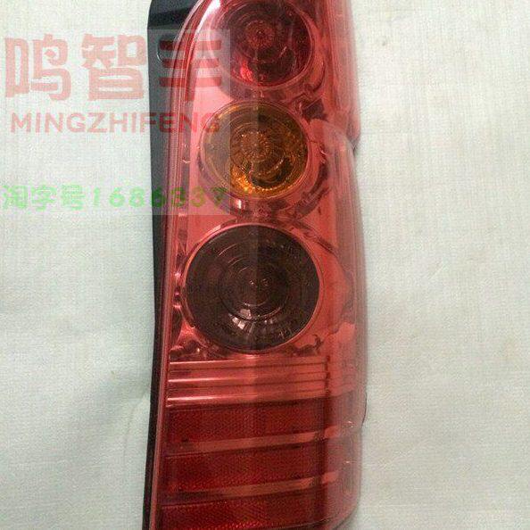 适配金杯海狮汽车配件 6代海狮后尾灯金杯海狮后刹车灯后灯 尾灯
