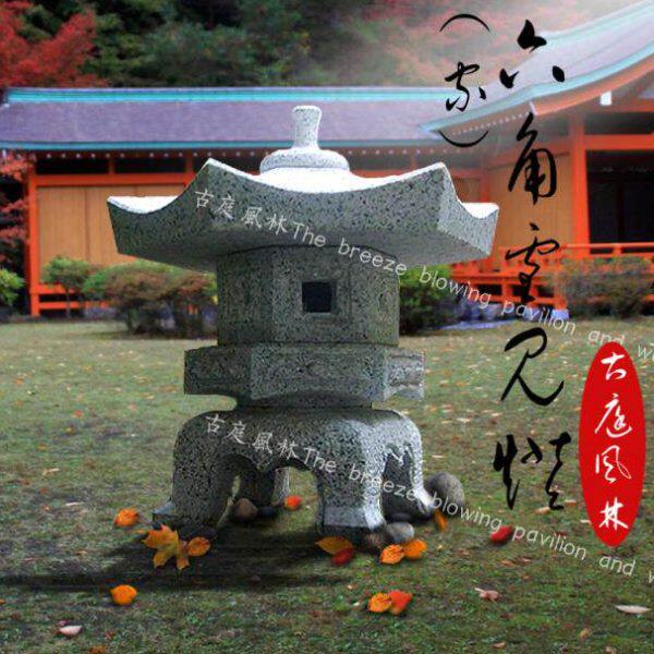 景观园林日式庭园石雕制品 石灯笼 酒店摆设庭院日式 六角雪见灯