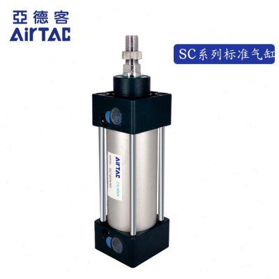 SC50X原装亚德客拉杆式标准气缸SC50X25X50X75X100X125X150X175-S
