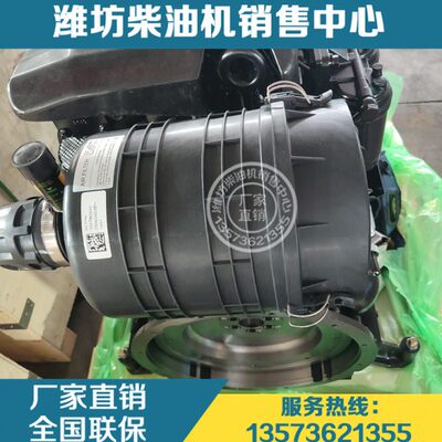 WP4潍柴WP2.3柴油发动机1001069542空气滤清器总成4M06博杜安4M11