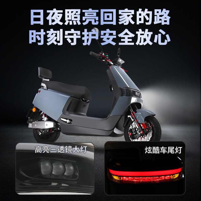 新款电动摩托车72V成人电动车大型长跑王高速电摩双人踏板外卖车