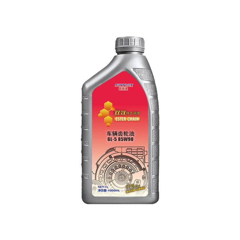 电动三轮车齿轮油后桥防冻摩托车尾牙包倒档器差速器大运宗申