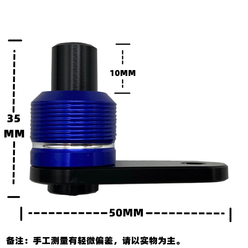 适用赛科龙RT1 RT2 改装驻车开关按钮 刹车牛角驻车锁扣 配件