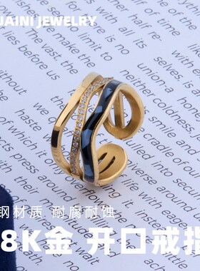 轻奢三层交错钻石戒指女小众设计素圈指环不掉色钛钢叠带饰品