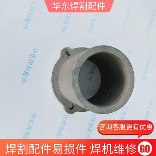 上海华威KMQ-1仿形切割机配件 电机座 KMQ-1配件