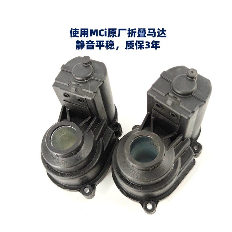 适用凯迪拉克XT4 XT5 XTS ATSL CT5 倒车后视镜电动折叠升窗下翻