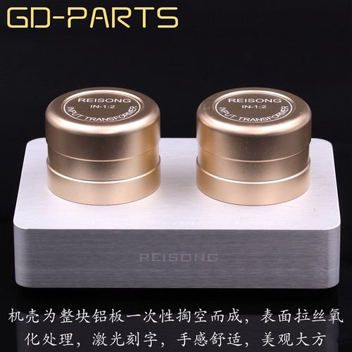 CD解码器胆机音质提升器MC黑胶唱头唱放音频信号放大变压器升压牛