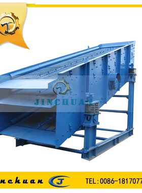 矿山石料用网 SZZ振动筛 振动筛分机 筛选设备报价