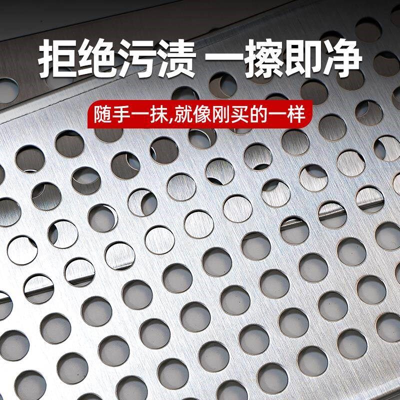 阳台不锈钢防护网防盗窗户花架护栏防漏坠防掉筛网格加厚冲孔垫板