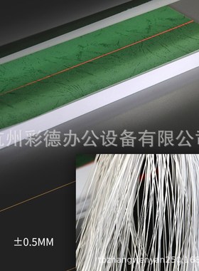 专业供应 430M 手动切纸机