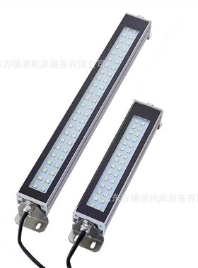 供应上海JB4白炽灯 JB4-1工作灯 白炽工作灯 机床工作灯量大优惠