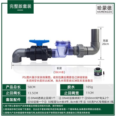 哈蒙德厨房下水道防返水止回阀pvc卫生间水管单向阀反水倒流倒灌
