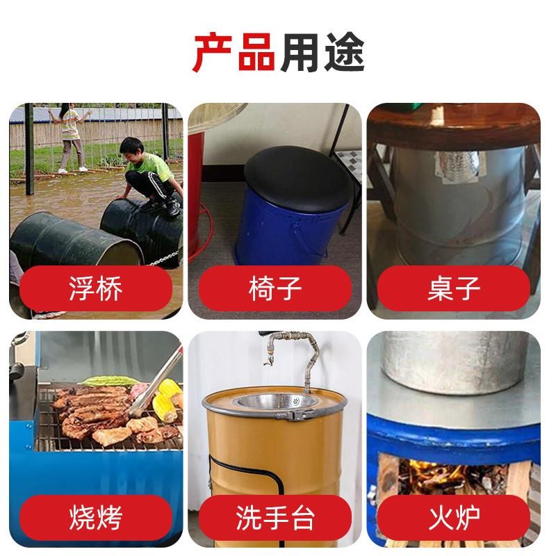 铁桶圆桶200升铁油桶柴油桶汽油桶钢桶化工废弃油桶润滑油桶