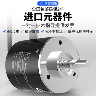 R360 器CWZ5BCWZ1XCWZ3ECWZ5G1000P E6B2 CWZ6C光电旋转增量编码