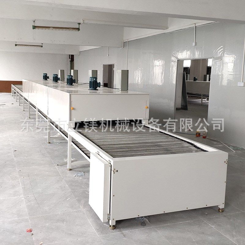 供应带式干燥设备烘干流水线隧道炉小型烘道生产线电发热干燥烘干,机械设备,干燥机/干燥箱/烘干机,淘宝优惠券,粉丝福利购,淘宝优惠卷