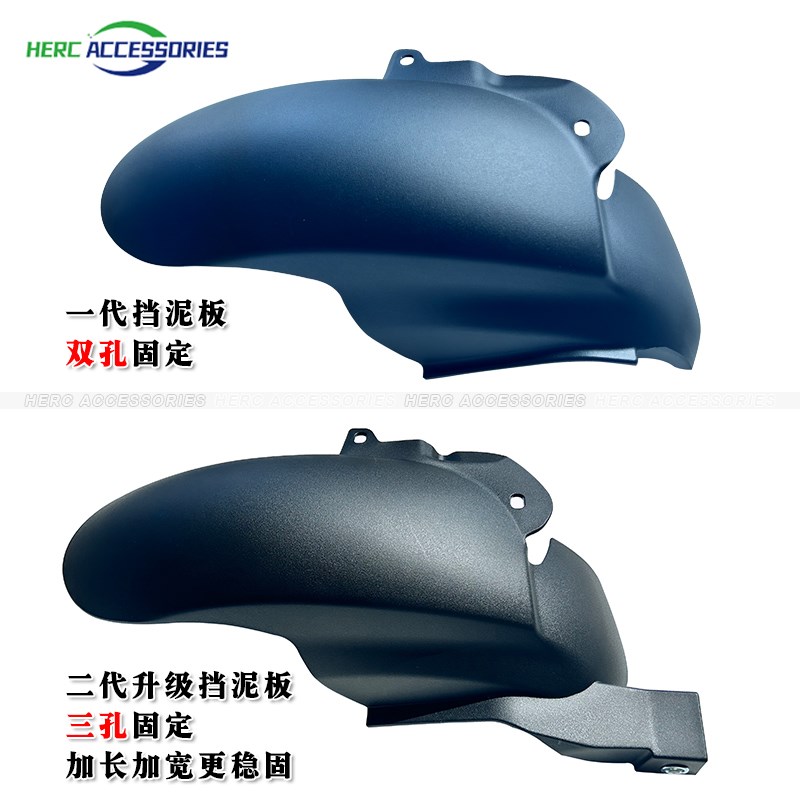 适用20-24款佛沙350改装挡泥板 NSS350后泥瓦 FORZA350后土除