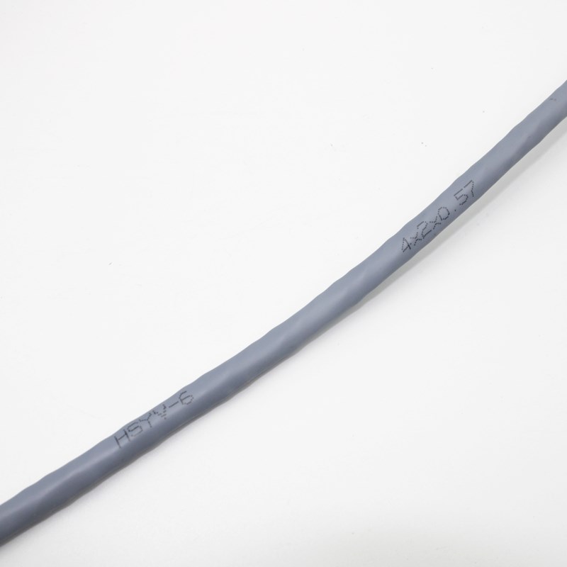 起帆电线电缆HSYV5/6类千兆网线监控线工程家装线无氧铜8芯网线