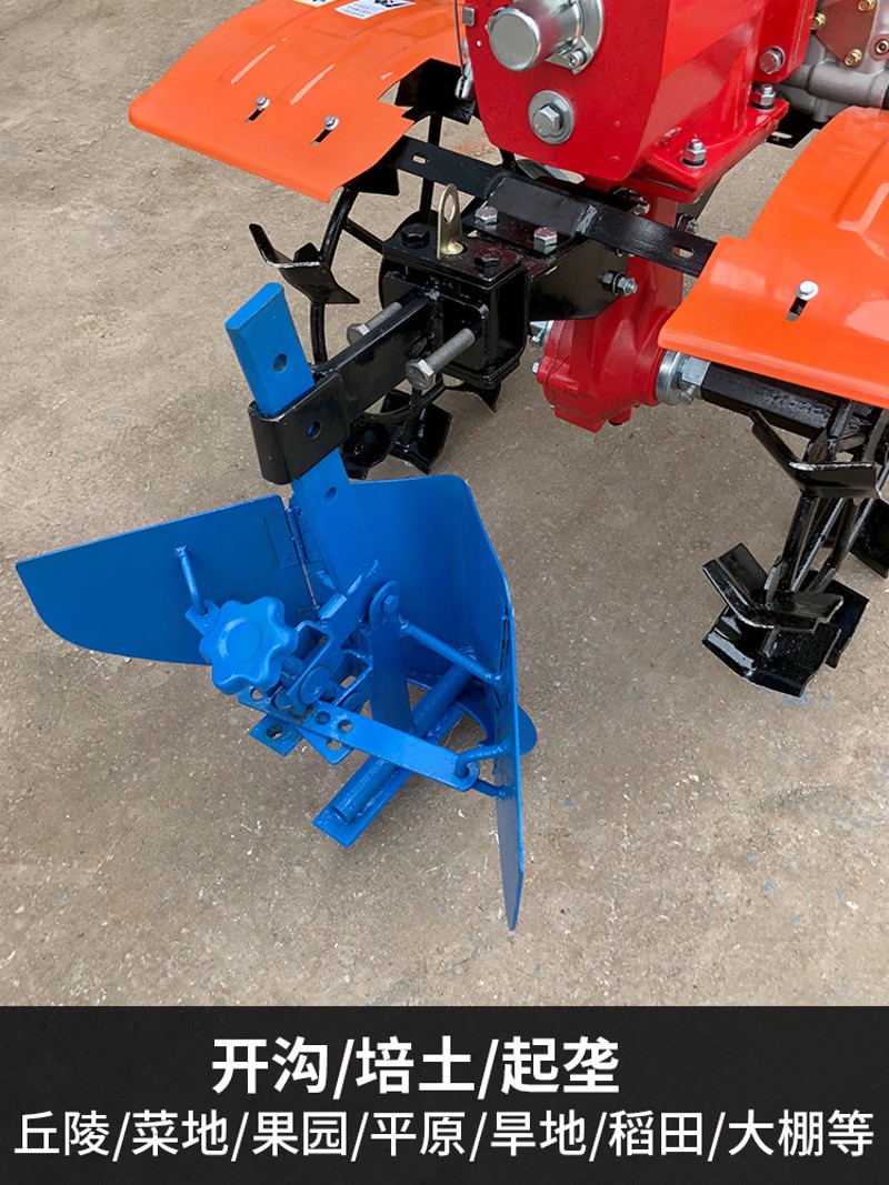 小白龙微耕机旋耕机配件改装起垄器起拢器开沟培土刀农机农用耐磨