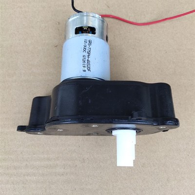 背负式电动施肥器撒肥机电机12V饲料电机D型头755马达喷雾器电机