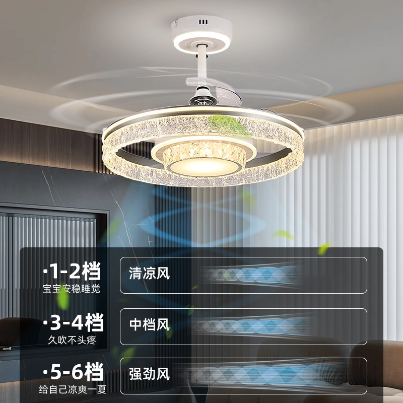 冰裂纹吊扇灯隐形风扇灯2025新款轻奢吊灯卧室餐厅家用一体电扇灯