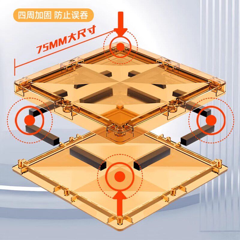 儿童磁力片彩窗积木宝宝男女孩拼图磁铁棒礼物玩具房子补充装动脑
