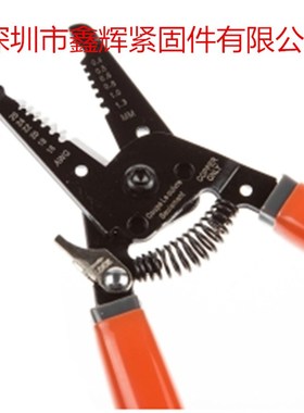 钢盾S035014 剥线钳带刃口6寸多功能皮线电工剥线钳子