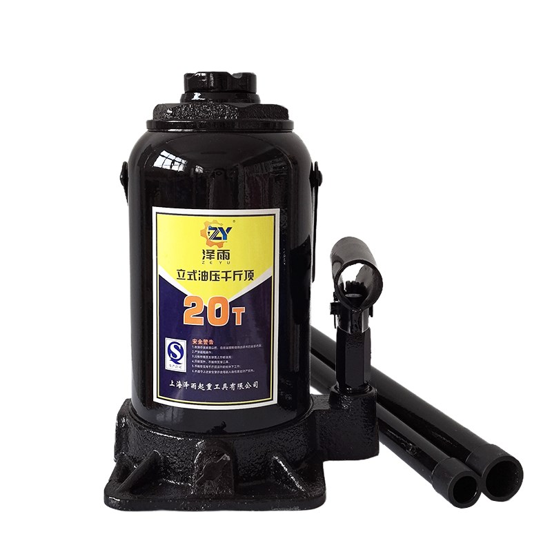 泽雨液压千斤顶立式油压千斤顶2吨小汽车用5吨货车10吨手摇千金顶