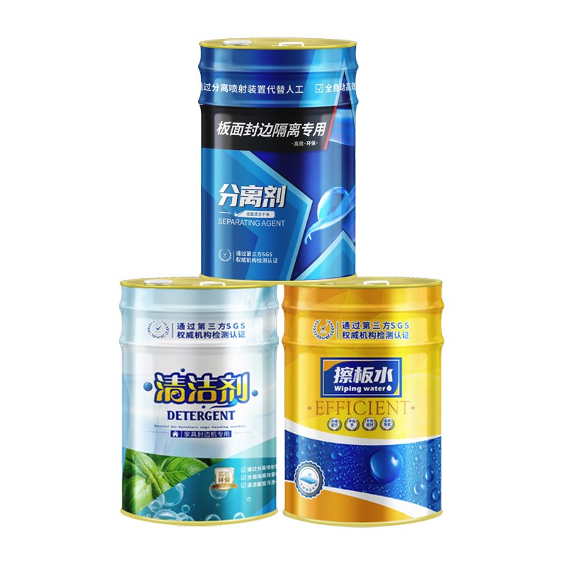 PUR热熔胶清洗剂封边机全自动清洁剂全屋定制擦板剂残胶洗板水PVC