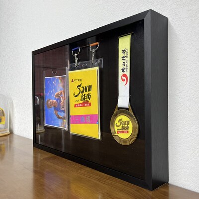 创意50公里徒步奖牌展示框马拉松奖牌展示架中空相框可挂墙可摆桌