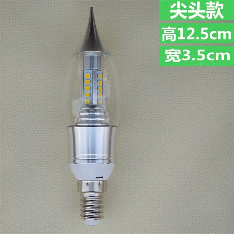 欧美复古奢美LED节能灯泡蜡烛造型豪华家用吊灯E14小螺口辣椒拉尾