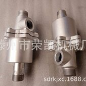 梅花温蒸汽旋转接头QS 10印染机专用旋转接头热水旋转接头 G25