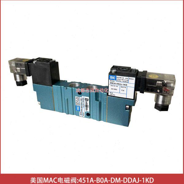 451A-B0A-DM-DDAJ-1KD美国MAC电磁阀线圈DM3A-DDAJ-1KD