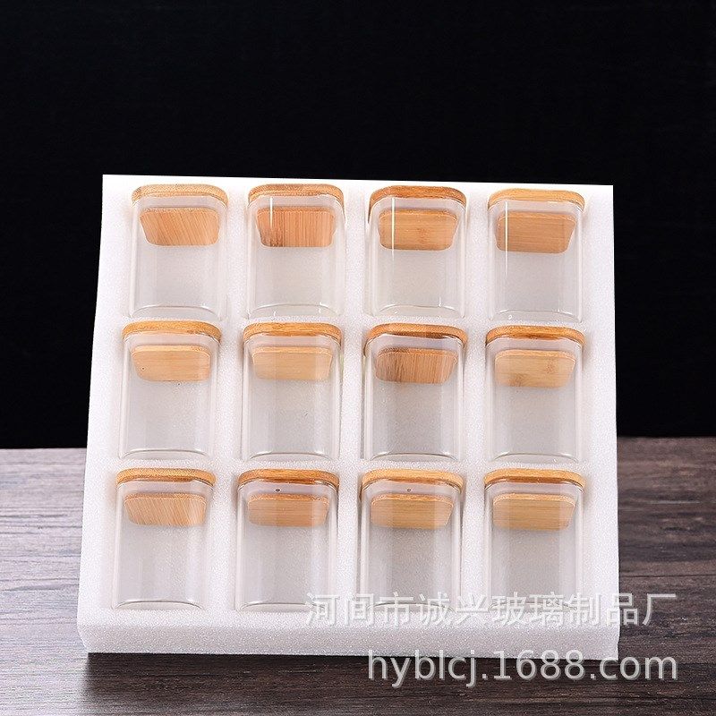 亚马逊方形玻璃12件套密封罐套装 储物罐 玻璃调料盒 调味品收纳