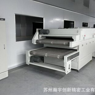 苏州隧道式烘干炉 烘干线烘道 皮革烘干 三层不锈钢网链隧道烘箱
