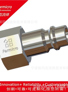 欧标气动快速接头320欧式接头rectus利达时25KA西恩气管快速接头