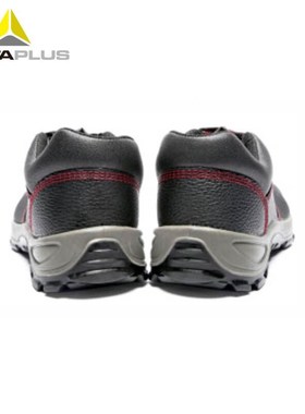 代尔塔(DELTAPLUS)劳保鞋301502 MALIA防砸抗耐磨耐油6KV绝缘鞋