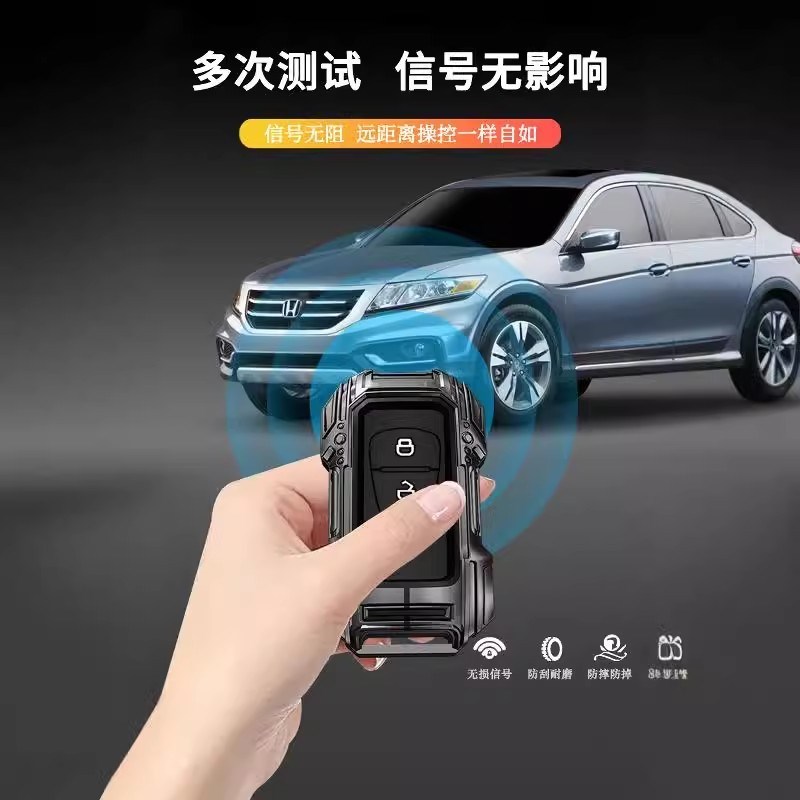 三阳飞度5巡弋150钥匙套九妹Z300火凤凰哈士奇ADV150摩托遥控壳扣