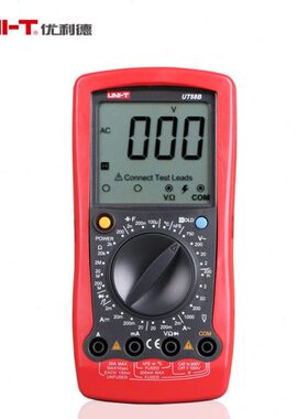 优利德UT58A/B/C/D/E 通用型数字万用表数显手持多用表电表