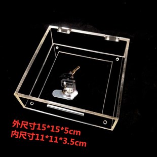 有机玻璃防漏电防尘盒带锁86开关插座保护透明紧急按扭防护罩