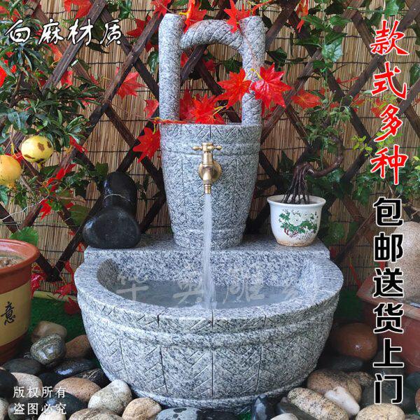 石雕拖把池雕刻小水桶庭院石槽洗手盆户外墩布池花园别墅洗手摆件
