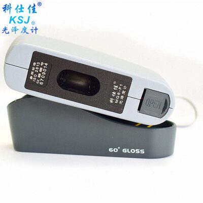 科仕佳镜像光泽度计测光仪光泽度仪高精度MG6-F1油漆涂料塑料瓷砖