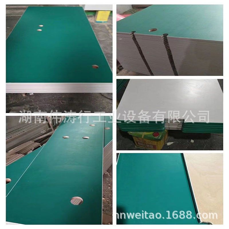 精益管工作台三氨板台面 复合耐磨防静电桌面板 防静电工作台面板,标准件/零部件/工业耗材,防静电板,淘宝优惠券,粉丝福利购,淘宝优惠卷