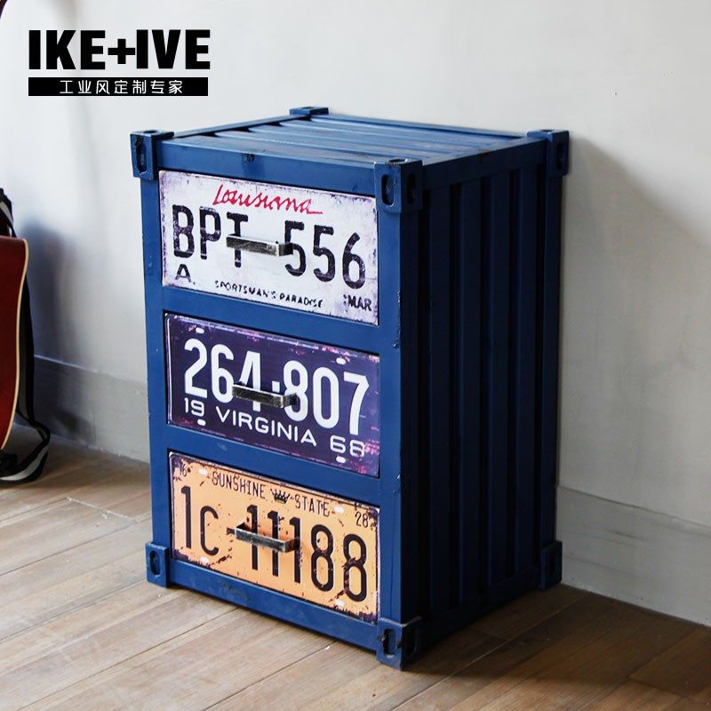 集装箱柜子斗柜小柜子工业风复古三斗抽屉柜家具储物柜边柜收纳柜