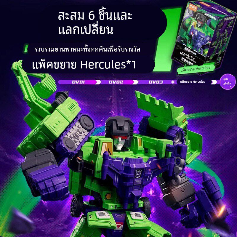 布鲁可变形金刚积木人星辰版第三弹机器人3代4盲盒男孩布鲁克玩具