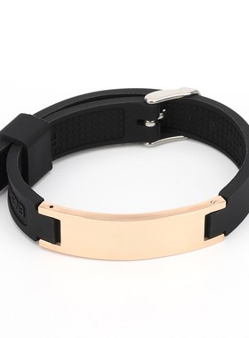 跨境欧美DIY弯牌负离子硅胶手环男女平衡能量运动手腕带手镯