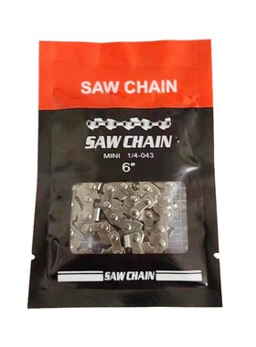 WD汽油锯链条电传动锯油锯链条14/16inch高枝锯锯条伐木电锯配件