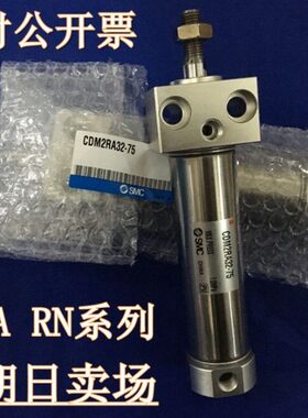 全新CDM2RA40/CDM2RB40-70/75/80/90/100/110/120迷你气缸